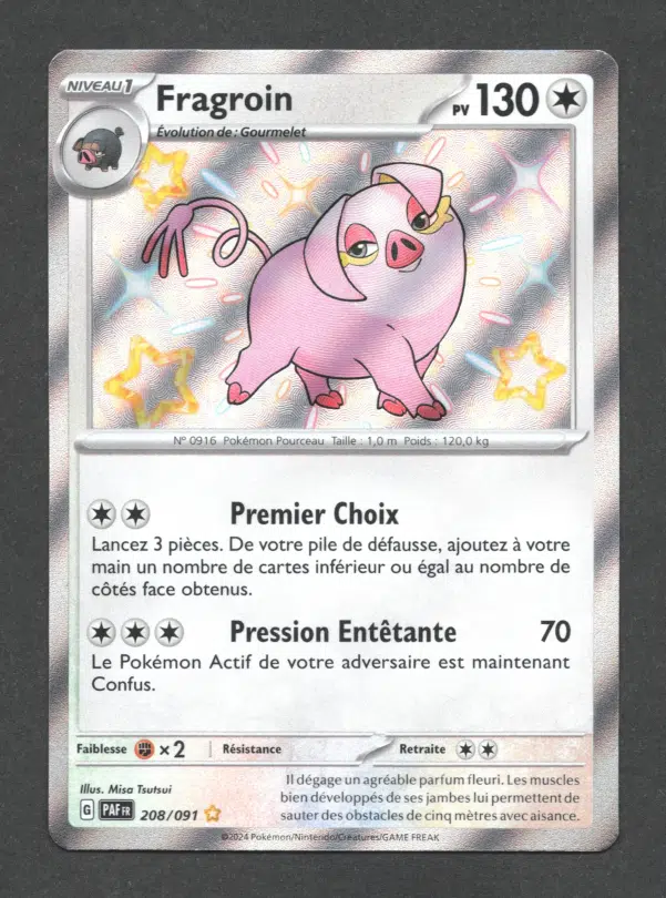 ImageUpload|10282374