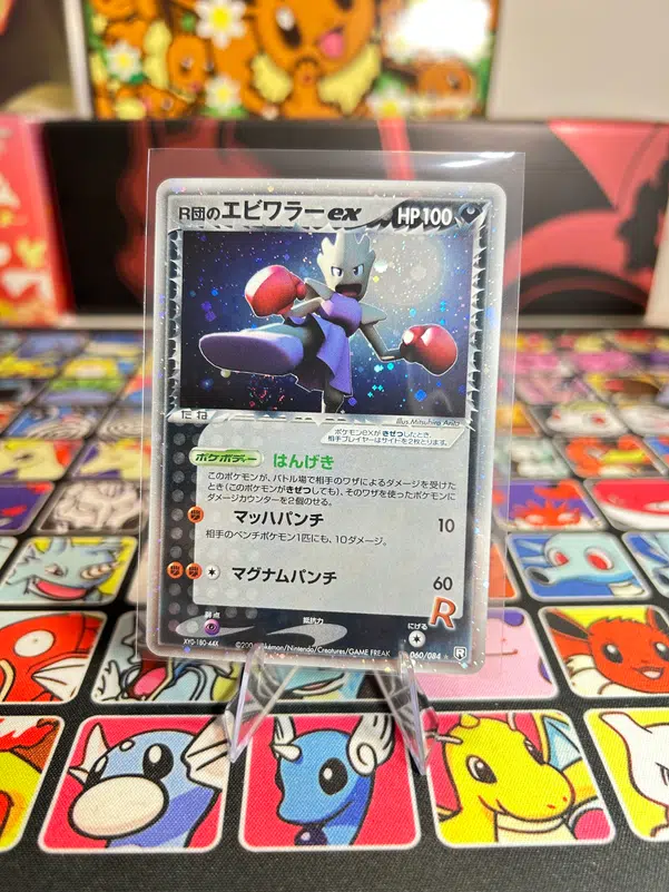 ImageUpload|15598850