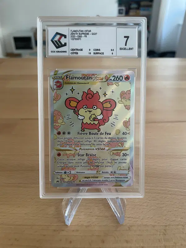 ImageUpload|10014203