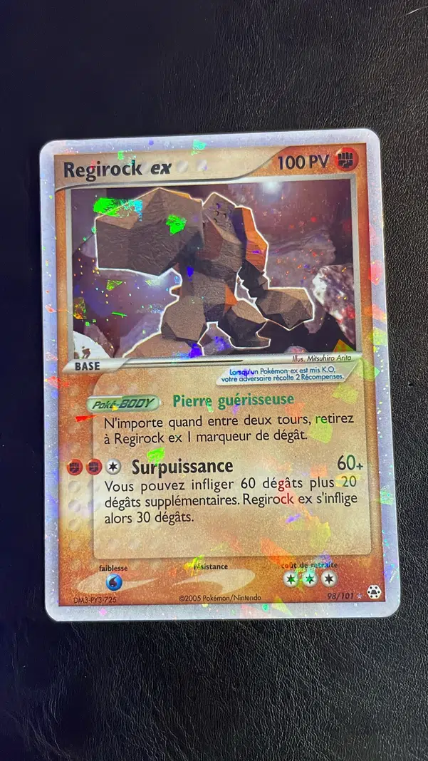 ImageUpload|14744146