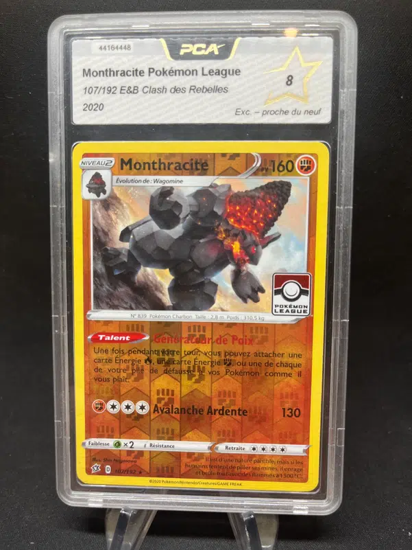 ImageUpload|12772220