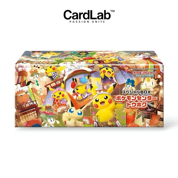 ImageUpload|14832563