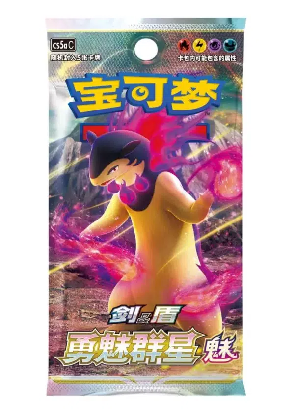 ImageUpload|15349068