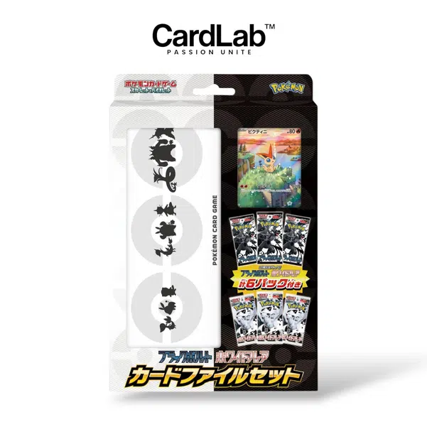 ImageUpload|10709785