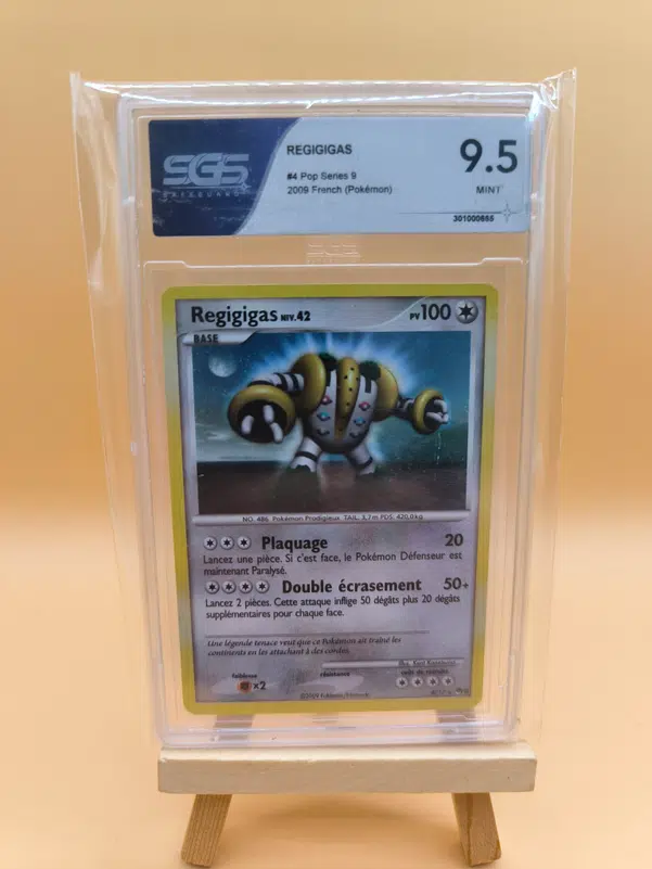 ImageUpload|13088809