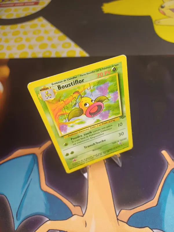 ImageUpload|12236749