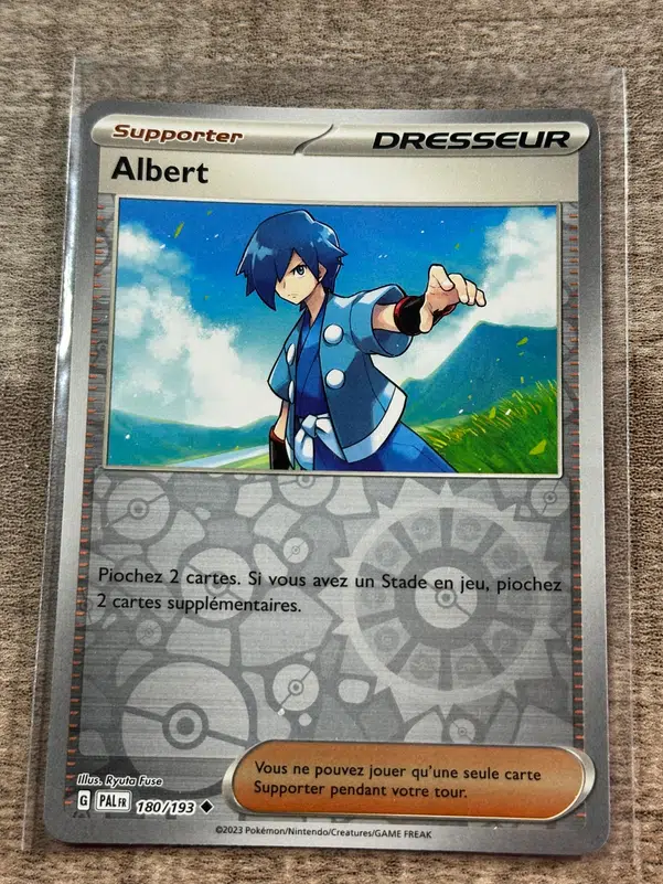 ImageUpload|11666180