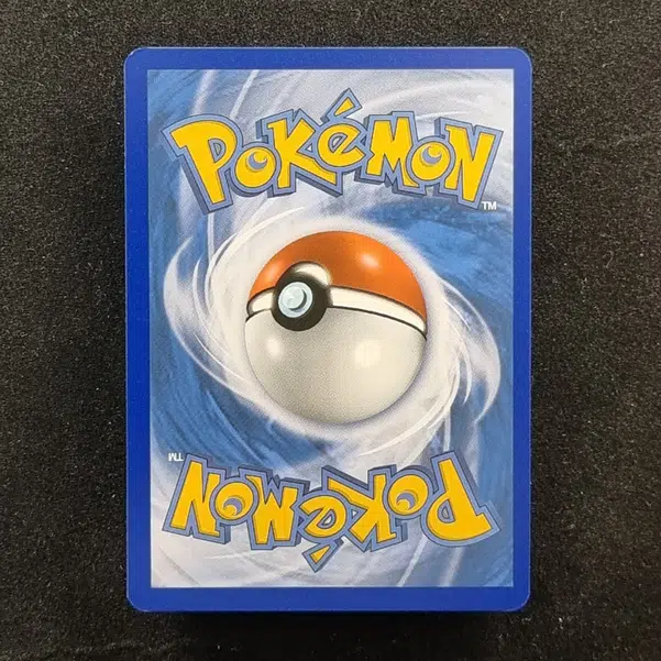 ImageUpload|13941663