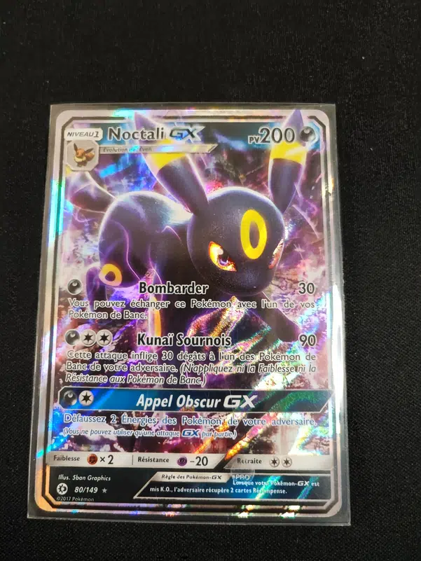 ImageUpload|10512808