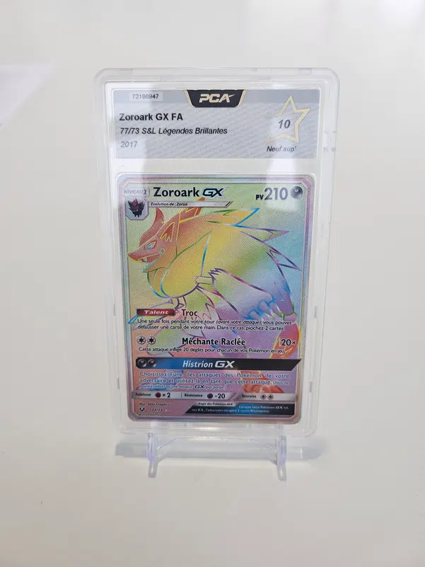 ImageUpload|15177560