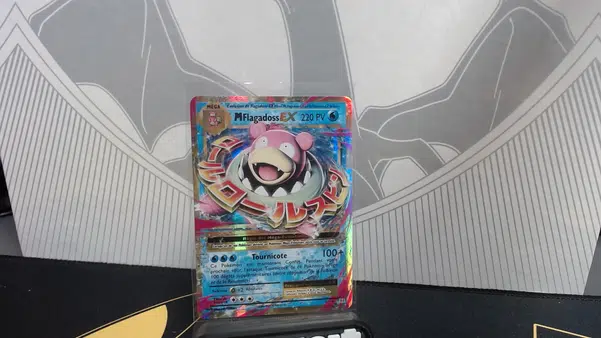 ImageUpload|10838728