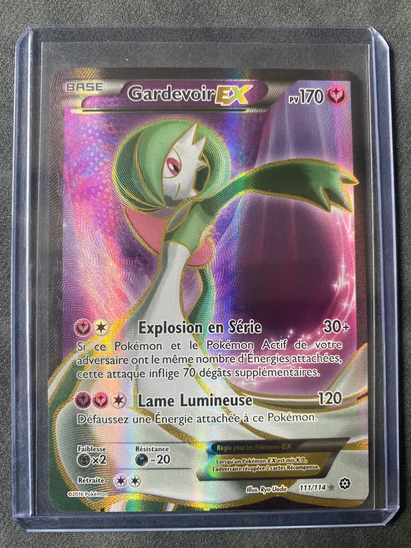 ImageUpload|10433996