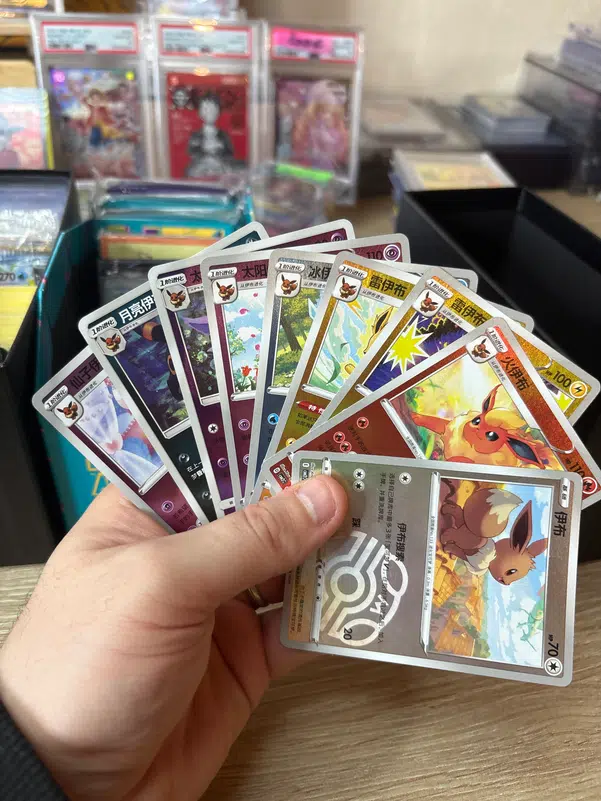 ImageUpload|15534252