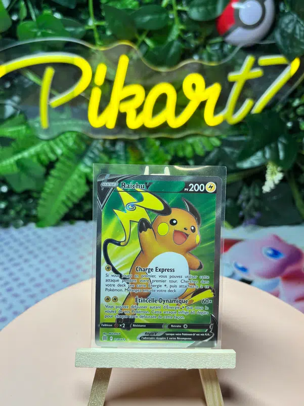 ImageUpload|10760417