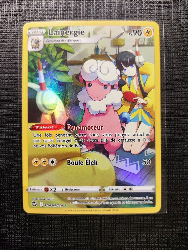 ImageUpload|12796455