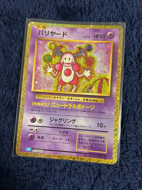 ImageUpload|14320733