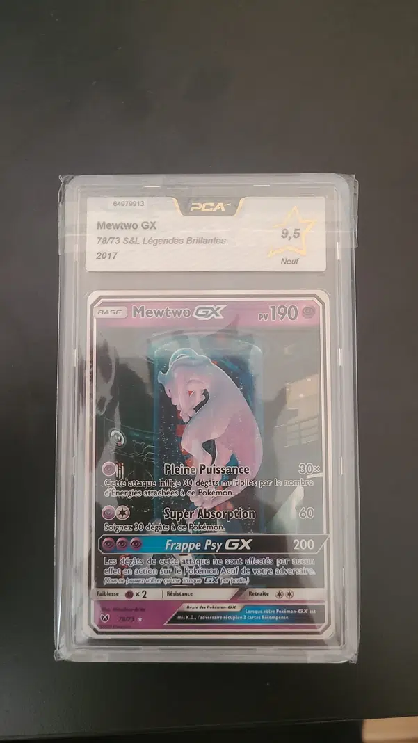 ImageUpload|12640887