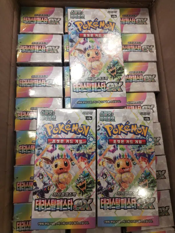 ImageUpload|13072710