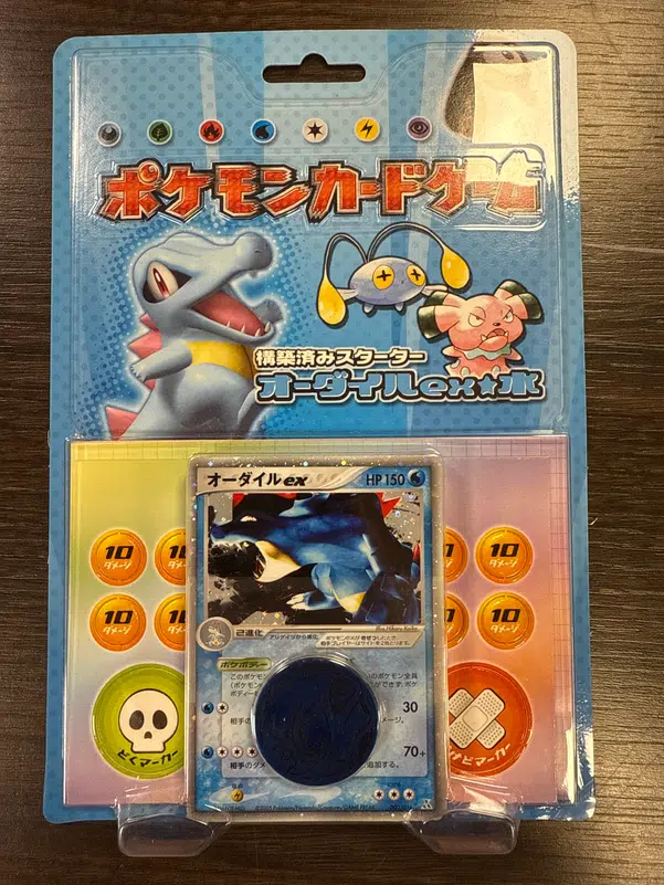 ImageUpload|13640713