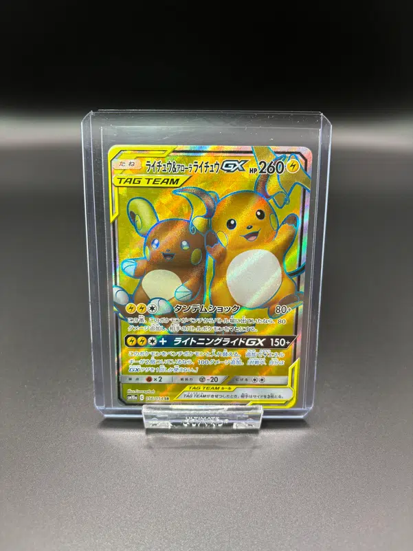 ImageUpload|10240013