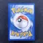 ImageUpload|16652064