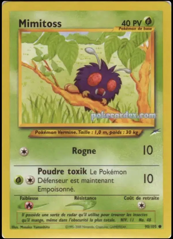 ImageUpload|10197994