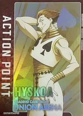 ImageUpload|10777117