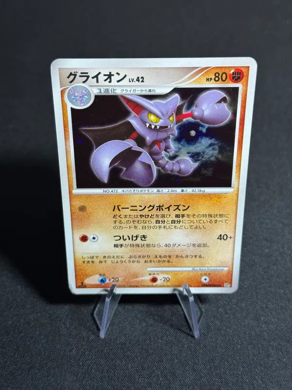 ImageUpload|10606776