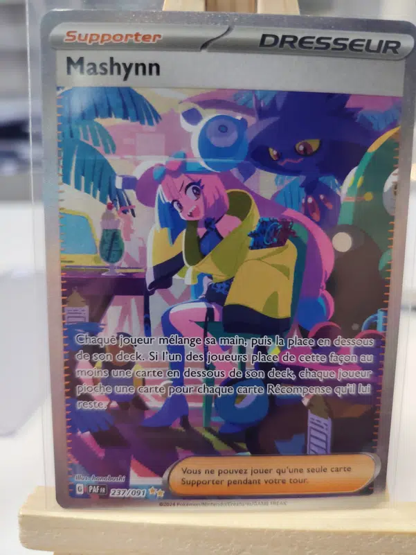 ImageUpload|10842373