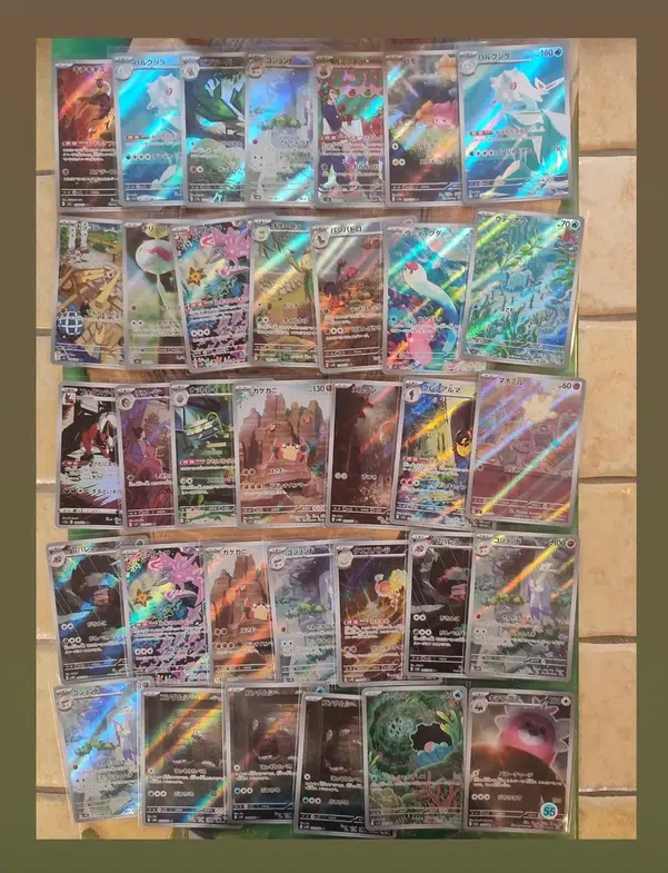 ImageUpload|13714014