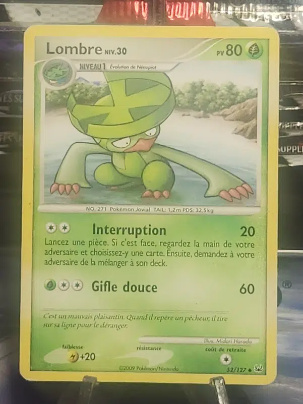 ImageUpload|12928601