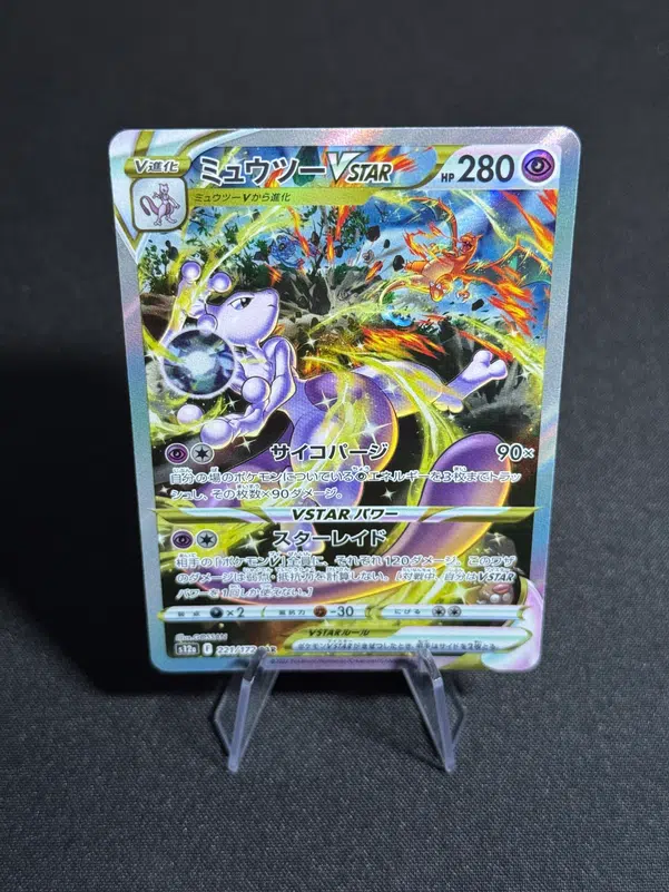 ImageUpload|10606638