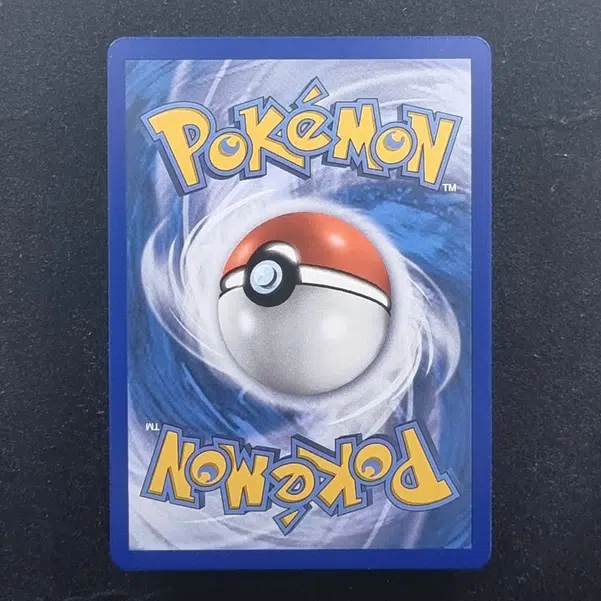 ImageUpload|11281690