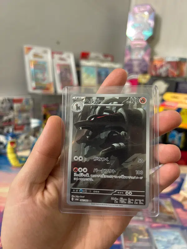 ImageUpload|13369222