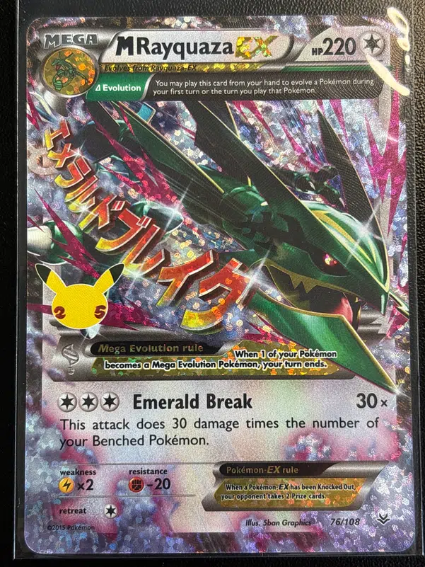 ImageUpload|10111444