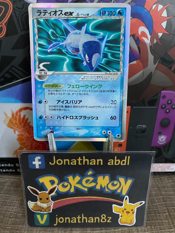 ImageUpload|10405907