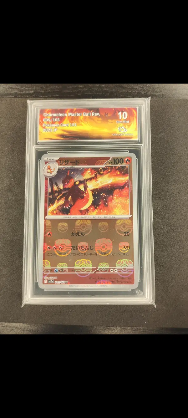 ImageUpload|14193874