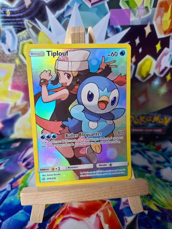 ImageUpload|10522617