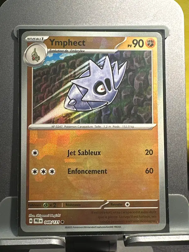 ImageUpload|10146442