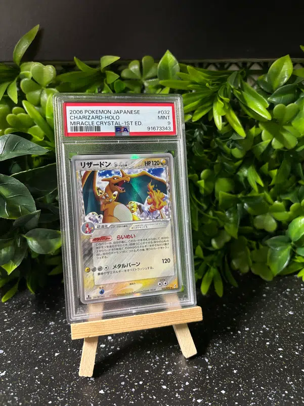 ImageUpload|13315961