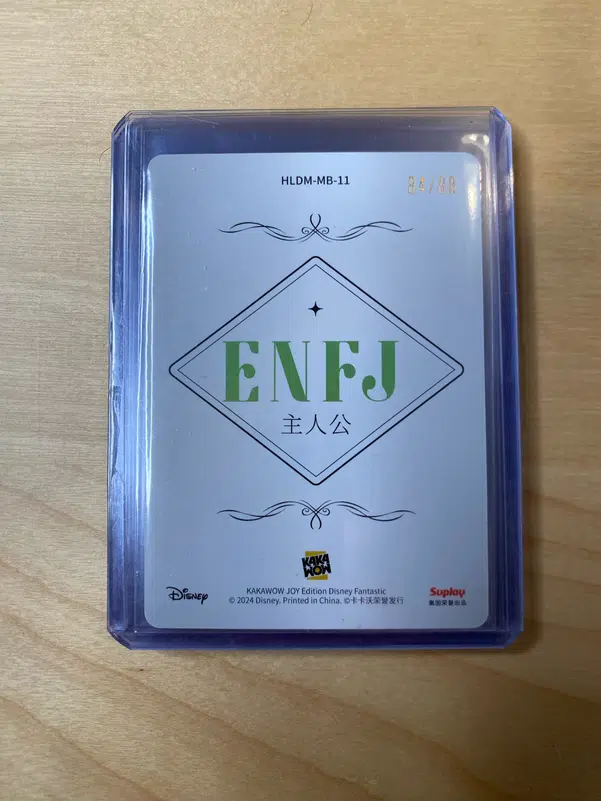 ImageUpload|12330237