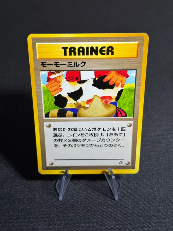 ImageUpload|10606868