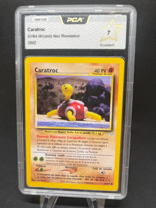 ImageUpload|12772148