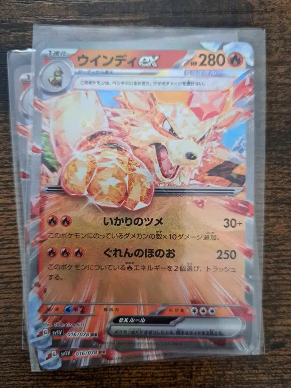 ImageUpload|10418494