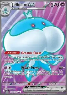 ImageUpload|13567520