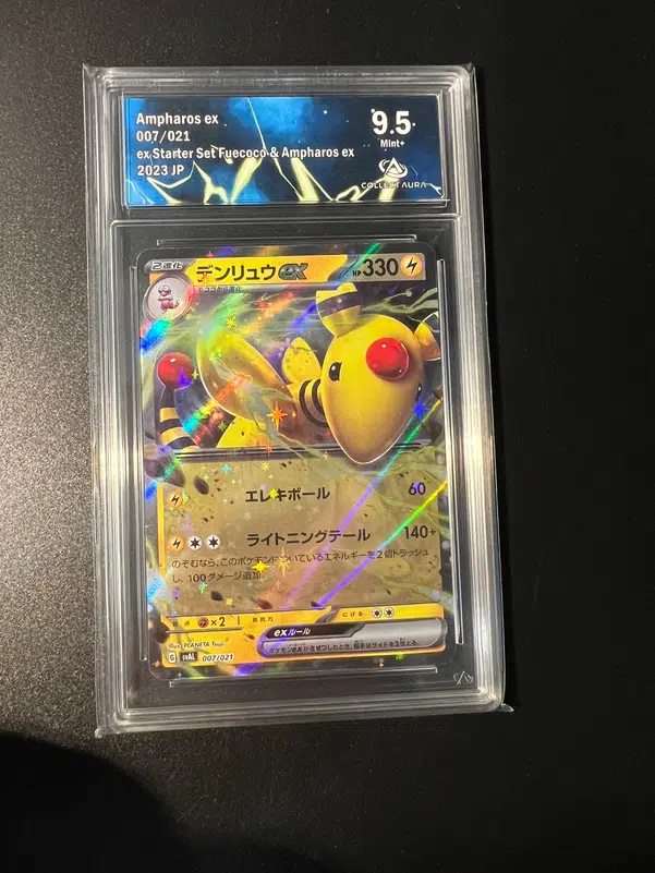 ImageUpload|11071149