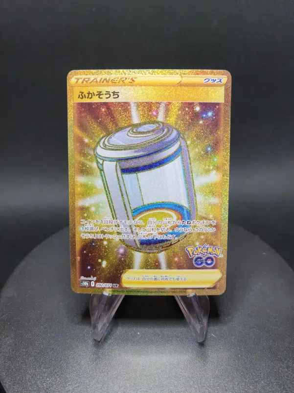 ImageUpload|10283021