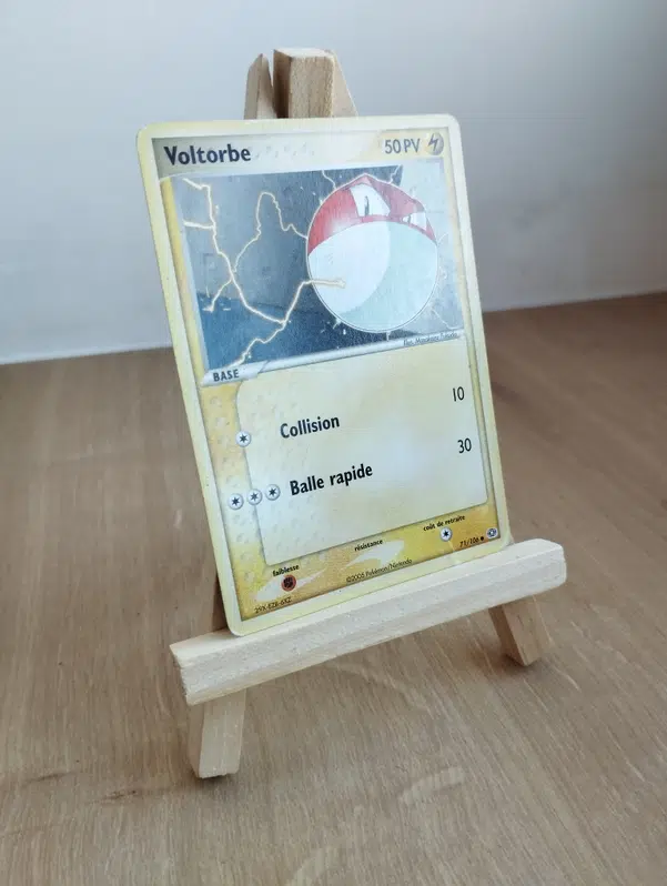 ImageUpload|12873996