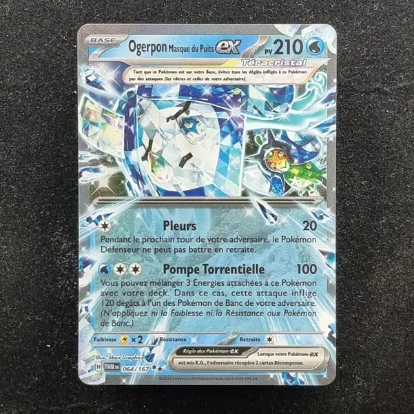 ImageUpload|11282402