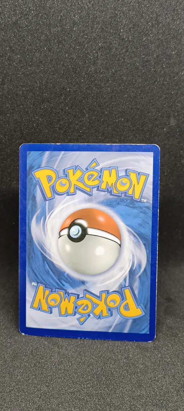 ImageUpload|10691588